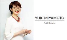 アート・エデュケーターとしての新しいウェブサイトを作りました！リベラルアーツ的（横断的に）学ぶ美術教育を推進しています。